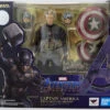 Avengers Endgame 6 Inch Action Figure S.H. Figuarts - Final Battle Captain America -CMDSTORE Sales avengers endgame sh figuarts 6 inch action figure final battle captain america pkg