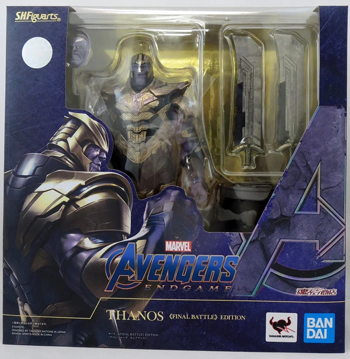 Avengers Endgame S.H. Figuarts 6 Inch Action Figure - Final Battle Thanos 3 Avengers Endgame S.H. Figuarts 6 Inch Action Figure - Final Battle Thanos
