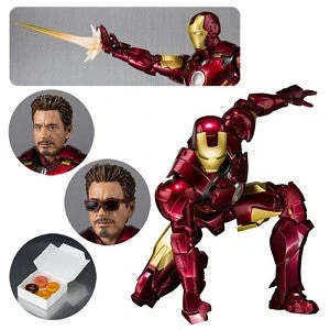 Iron Man Hall Of Armor 6 Inch Action Figure S.H. Figuarts - Iron Man Mark IV 3 Iron Man Hall Of Armor 6 Inch Action Figure S.H. Figuarts - Iron Man Mark IV