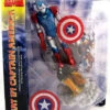 Marvel Select 8 Inch Action Figure- Exclusive Captain America In Iron Man Armor -CMDSTORE Sales marvel select action figure exclusive captain america in iron man armor image