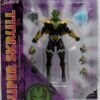 Marvel Select 7 Inch Action Figure - Illuminati Super Skrull -CMDSTORE Sales marvel select illuminati skrull 699788847664 pkg