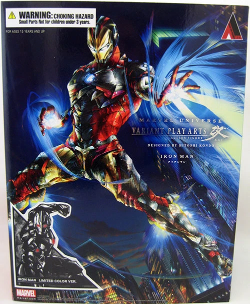Marvel Universe Variant 10 Inch Action Figure Play Arts Kai - Iron Man 4 Marvel Universe Variant 10 Inch Action Figure Play Arts Kai - Iron Man - Image 2