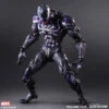 Spider-Man 10 Inch Action Figure Play Arts Kai Series - Venom Variant 2 Spider-Man 10 Inch Action Figure Play Arts Kai Series - Venom Variant -CMDSTORE Sales spider man play arts kai series 10 inch venom variant image