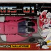 Transformers 3rd Party 4 Inch Action Figure - Valkyrie (Sub-Standard Packaging) -CMDSTORE Sales transformers 3rd party 4 inch valkyrie sub standard packaging image