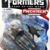 Transformers Dark Of The Moon 6 Inch Action Figure Mechtech Deluxe Class (2011 Wave 5) - Autobot Armor Topspin -CMDSTORE Sales transformers dark of the moon mechtech deluxe class 2011 wave 5 autobit topspin image