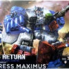 Transformers Generations 22 Inch Action Figure Titan Class - Fortress Maximus Reissue (Pre-Order Ships Jan. 2024) -CMDSTORE Sales transformers generations titan class 22 inch fortress maximus image