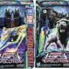 Transformers Legacy 7 Inch Action Figure Voyager Class Wave 6 - Set Of 2 (Dirge - Leo Prime Black) -CMDSTORE Sales transformers legacy voyager class wave 6 set of 2 dirge leo prime f29915l0l