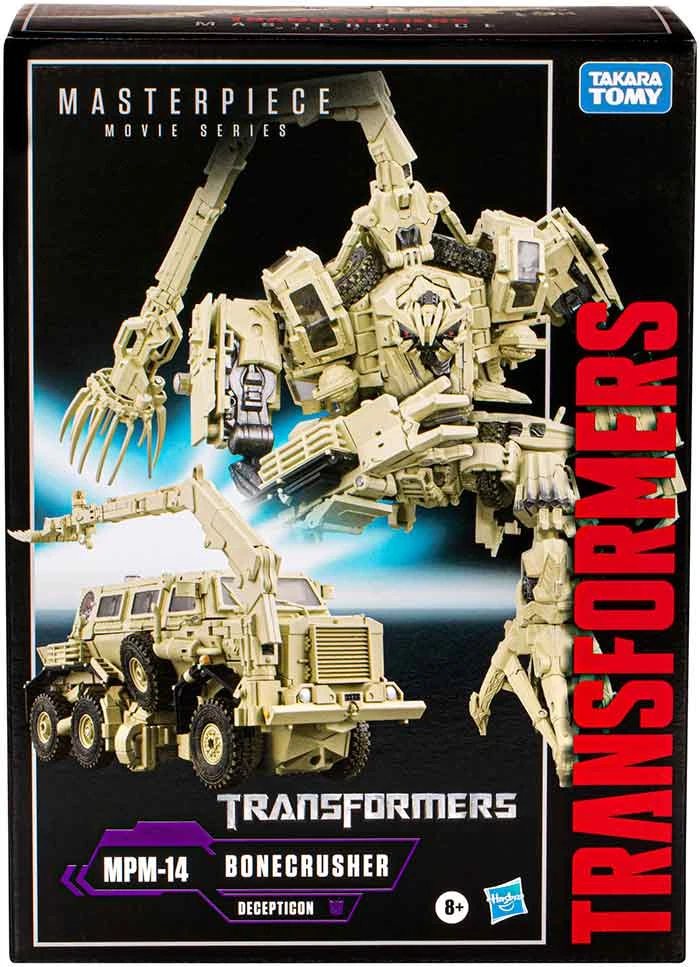 Transformers Masterpiece Movie 12 Inch Action Figure Exclusive - Bonecrusher MPM-14 3 Transformers Masterpiece Movie 12 Inch Action Figure Exclusive - Bonecrusher MPM-14