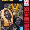 Transformers Studio Series 6 Inch Action Figure Deluxe Class (2022 Wave 1) - Brawn -CMDSTORE Sales transformers studios series deluxe class 2022 wave 1 brawn 195166158518