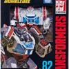 Transformers Studio Series 6 Inch Action Figure Deluxe Class (2022 Wave 1) - Ratchet 1 Transformers Studio Series 6 Inch Action Figure Deluxe Class (2022 Wave 1) - Ratchet -CMDSTORE Sales transformers studios series deluxe class 2022 wave 1 ratchet 195166158532