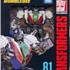 Transformers Studio Series 6 Inch Action Figure Deluxe Class (2022 Wave 1) - Wheeljack 1 Transformers Studio Series 6 Inch Action Figure Deluxe Class (2022 Wave 1) - Wheeljack -CMDSTORE Sales transformers studios series deluxe class 2022 wave 1 wheeljack 195166160016