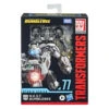 Transformers Studio Series 5 Inch Action Figure Deluxe Class - N.E.S.T. Bumblebee -CMDSTORE Sales transformers studios series deluxe class nest bumblebee 5010993800797