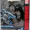 Transformers Studio Series 8 Inch Action Figure Leader Class (2021 Wave 3) - Grindor & Ravage -CMDSTORE Sales transformers studios series leader class 2021 wave 3 grindor ravage 630509991099