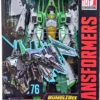 Transformers Studio Series 7 Inch Action Figure Voyager Class (2021 Wave 3) - Thrust -CMDSTORE Sales transformers studios series voyager class 2021 wave 3 thrust 630509989720 pkg