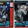 Transformers Studio Series 6 Inch Action Figure Voyager Class (2022 Wave 3) - Set Of 2 (Thundercracker - Galvatron) 1 Transformers Studio Series 6 Inch Action Figure Voyager Class (2022 Wave 3) - Set Of 2 (Thundercracker - Galvatron) -CMDSTORE Sales transformers studios series voyager class 2022 wave 3 set of 2 thundercracker galvatron e0702as2l