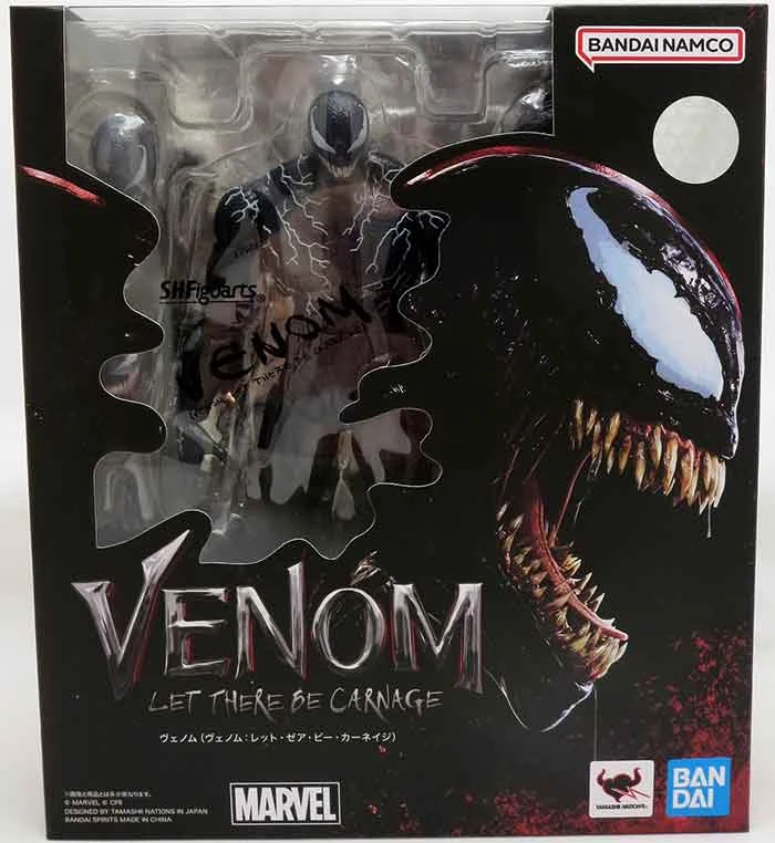 Venom Let There Be Carnage 7 Inch Action Figure S.H. Figuarts - Venom 3 Venom Let There Be Carnage 7 Inch Action Figure S.H. Figuarts - Venom